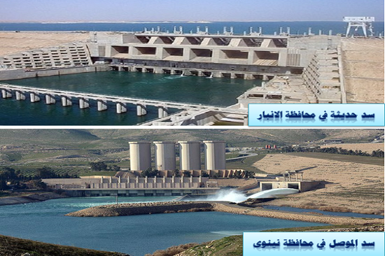Significant increase in water storage for Haditha and Mosul dams
